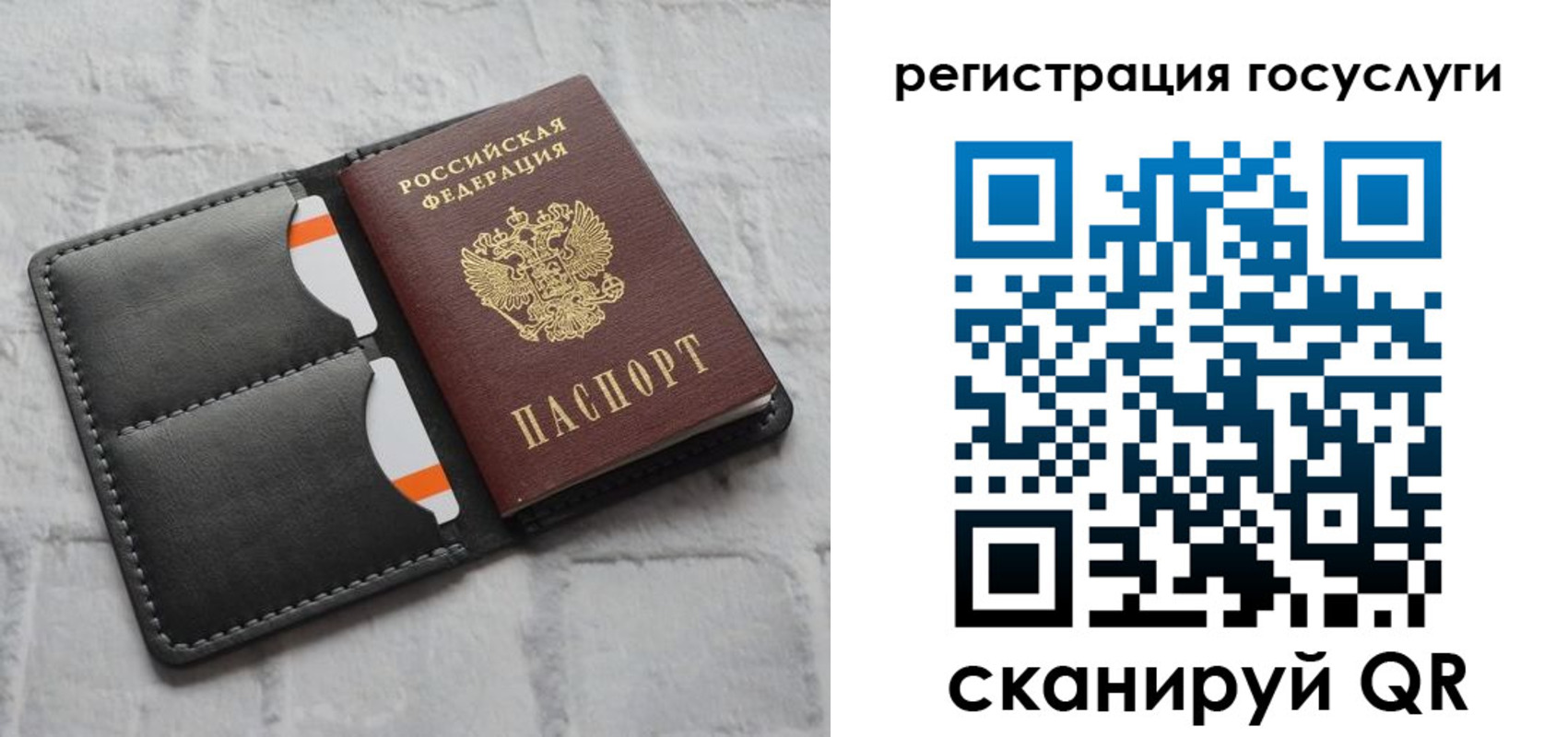 форма 3 в Тогучине